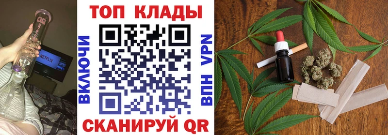 Цена Спасск-Дальний Alpha PVP COCAIN МЕТАДОН ГАШИШ Меф АМФЕТАМИН
