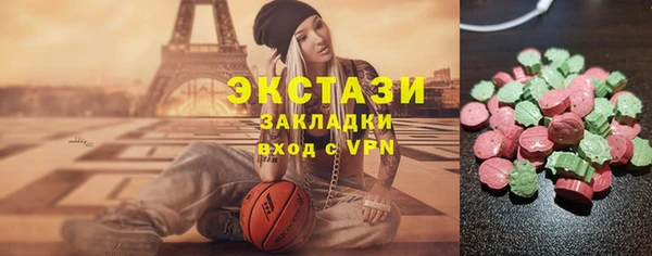 скорость mdpv Покров