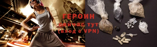 амфетамин Пролетарск