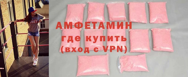 mdma Дубовка