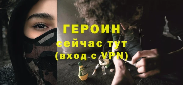 кокаин премиум Дрезна