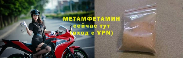скорость mdpv Покров