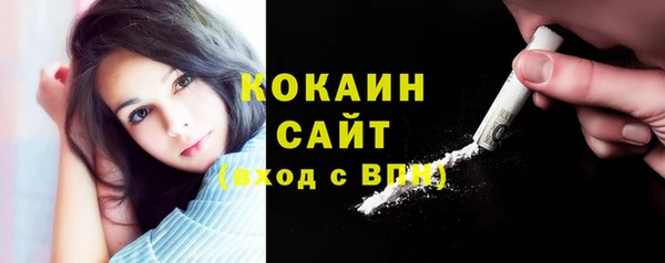 Альфа ПВП Приозерск