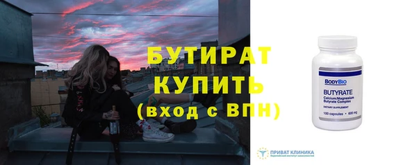 Альфа ПВП Приозерск