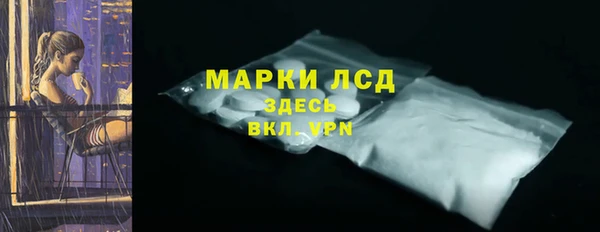 Альфа ПВП Приозерск