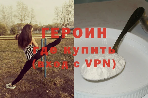 Альфа ПВП Приозерск