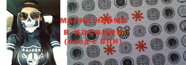 скорость mdpv Покров