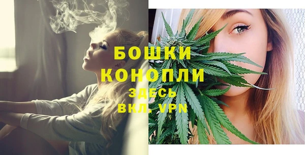 амфетамин Пролетарск