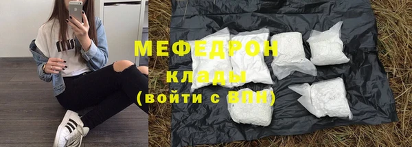 Альфа ПВП Приозерск