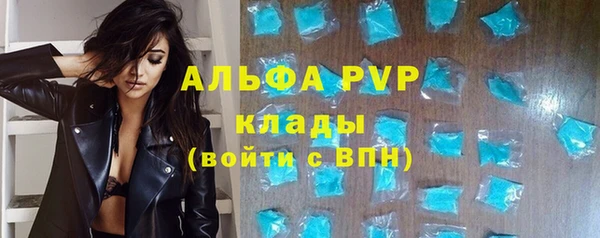 Альфа ПВП Приозерск