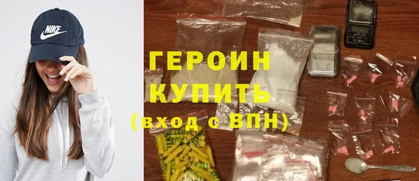 амфетамин Пролетарск