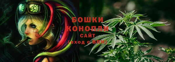 амфетамин Пролетарск