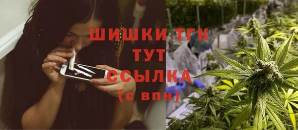Альфа ПВП Приозерск