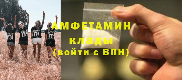 Альфа ПВП Приозерск