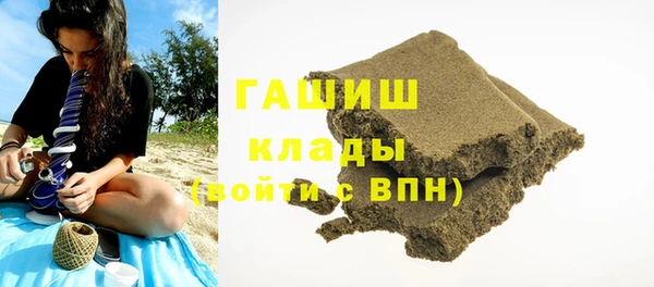Альфа ПВП Приозерск