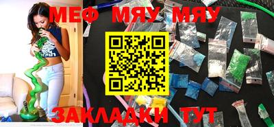 mdma Кинель