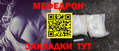 кокаин Кимры