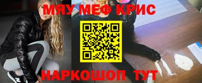 mdma Кинель