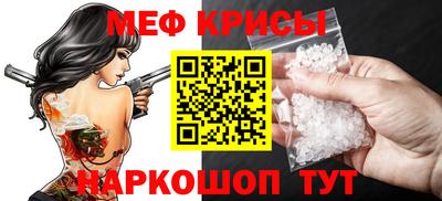 трава Кингисепп