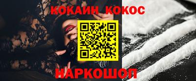 mdma Кинель