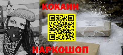 трава Кингисепп