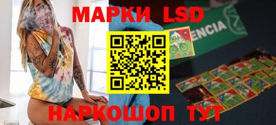 кокаин Кимры