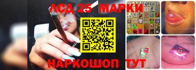 кокаин Кимры