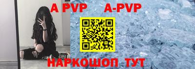 амфетамин Конаково