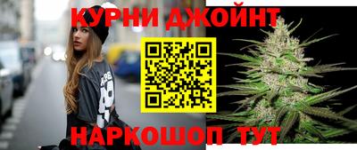 кокаин Кимры