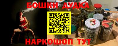 трава Кингисепп
