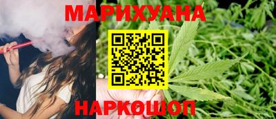 трава Кингисепп