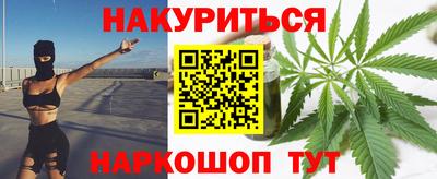 mdma Кинель