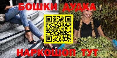 mdma Кинель