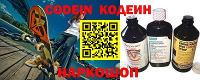 mdma Кинель