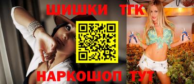 трава Кингисепп