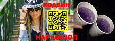кокаин Кимры