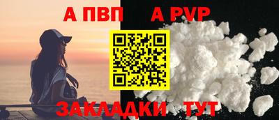 кокаин Кимры