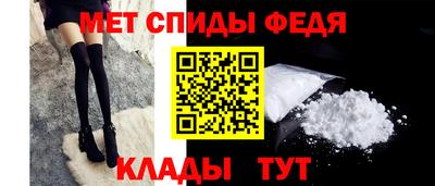 mdma Кинель