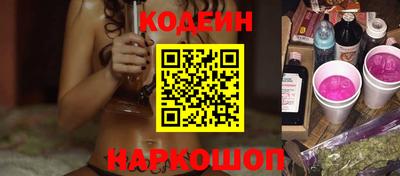 mdma Кинель