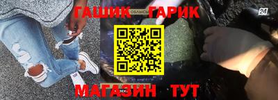 mdma Кинель
