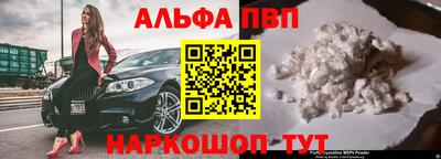 mdma Кинель
