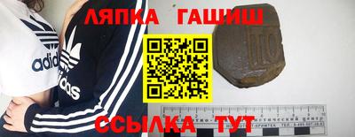 кокаин Кимры