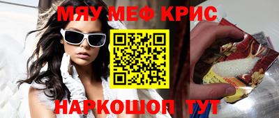 mdma Кинель