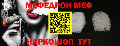кокаин Кимры