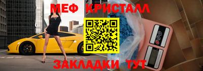 кокаин Кимры
