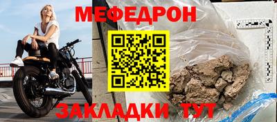 кокаин Кимры