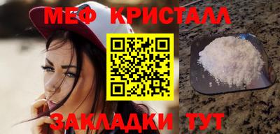 гидропоника Коммунар