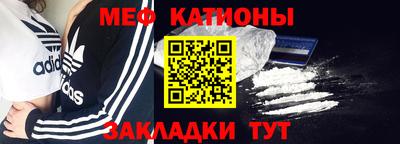 трава Кингисепп
